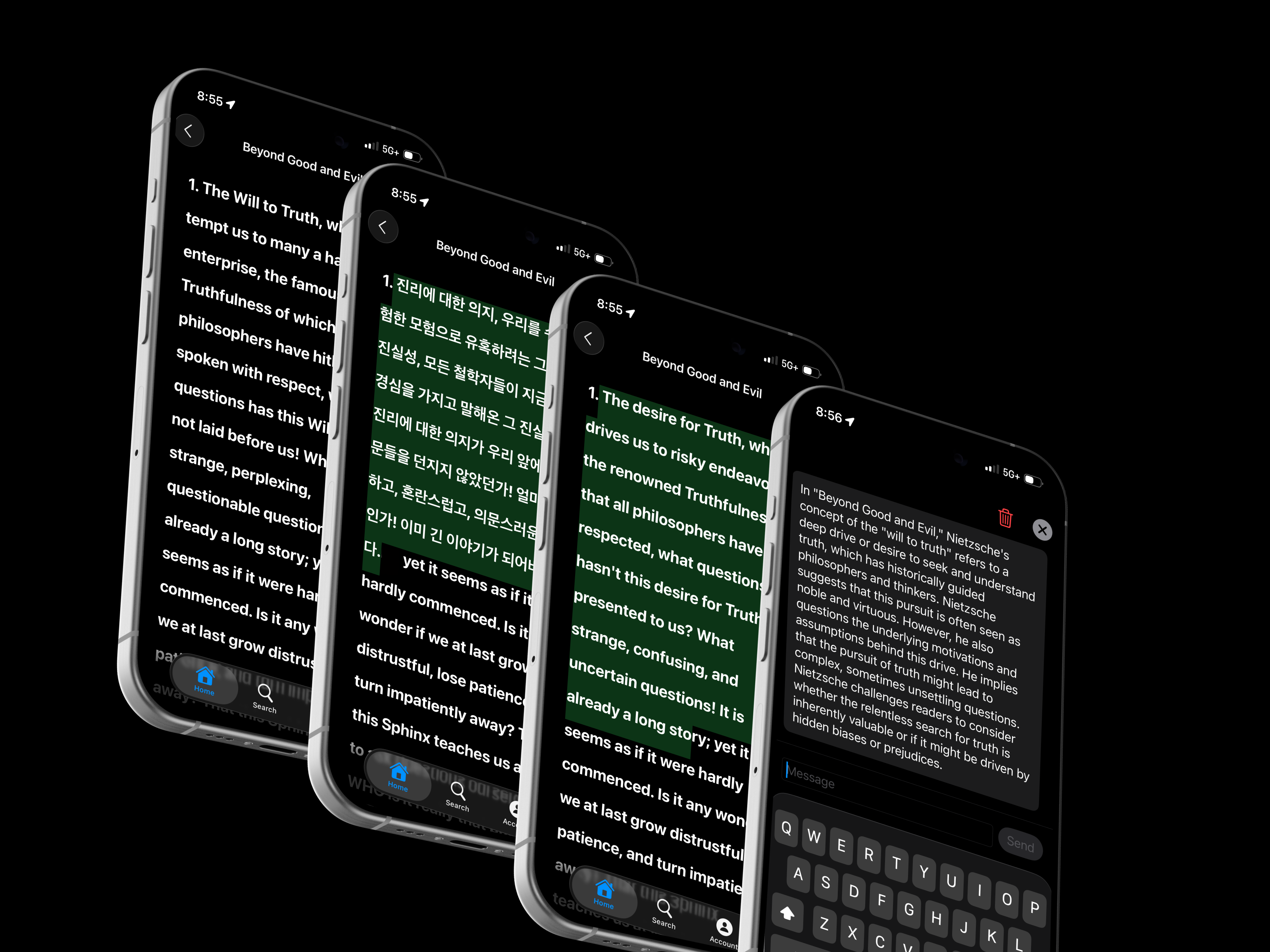 Minerva App Interface